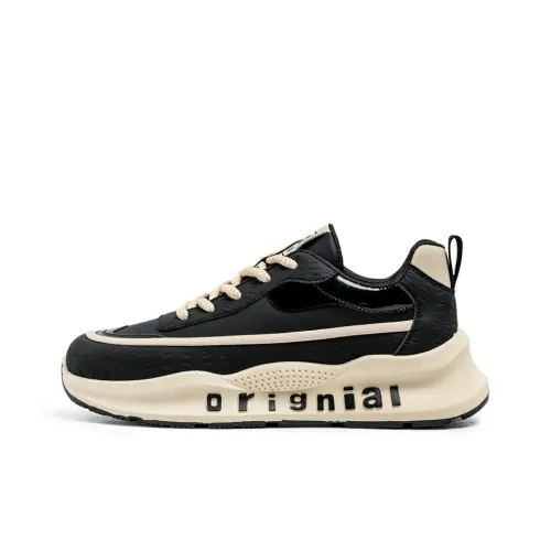 King Jinmai Low Top Chunky Sneakers Men's