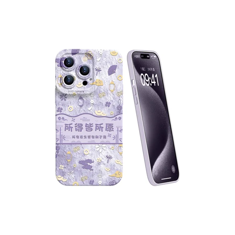 YOOPOO Phone Cases-11
