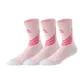 3 Pack (Pink)