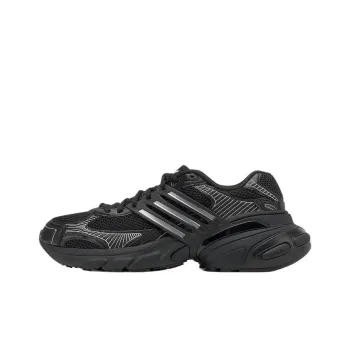 Adidas Originals ADISTAR XLG Anti Slip Wear Resistant Low Top Casual Shoes Unisex Black