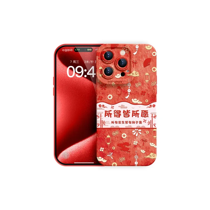 YOOPOO Phone Cases-31