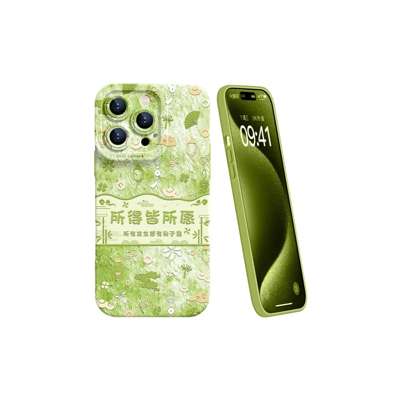 YOOPOO Phone Cases-26