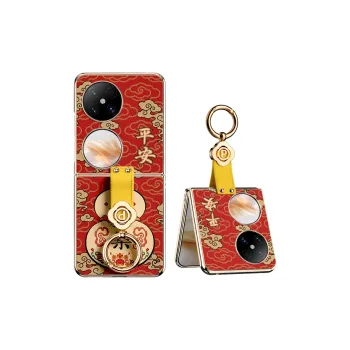 SUPER MOUSE Phone Cases
