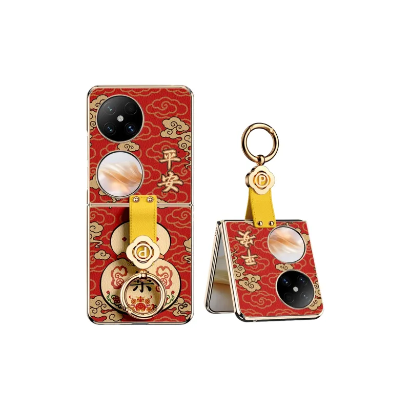SUPER MOUSE Phone Cases-9