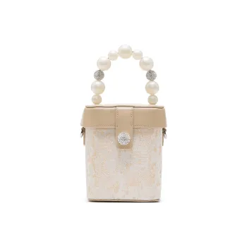Staccato Fabric Box Bag, One Shoulder Handbag Trumpets Women's Apricot