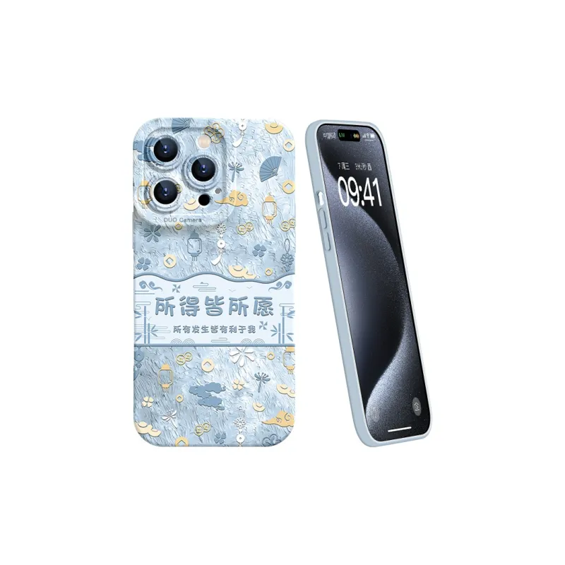 YOOPOO Phone Cases-23