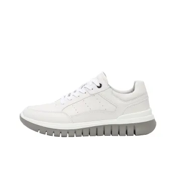LESS IS MORE Anti Slip Wear Resistant Low Top Casual Shoes Men's White