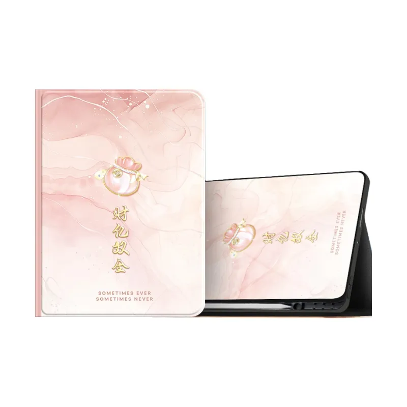 SUPER MOUSE Tablet Protective Cases-0