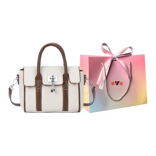 Yalu PU Kelly Bag Handbag Crossbody Bag Regular Women's Multicolor