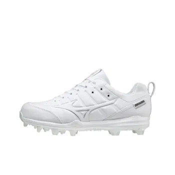Mizuno Ambition 2 Slip-Resistant Low-Top Training Shoes Men's White
