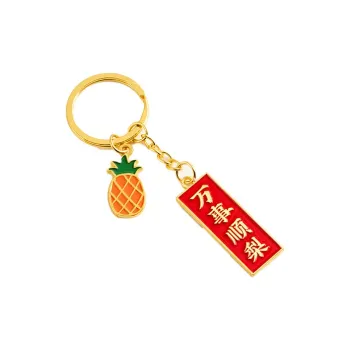 Yi Bu Kang Alloy Pendants Unisex