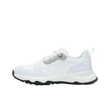 LESS IS MORE Anti Slip Wear Resistant Breathable Lightweight Low Top Casual Shoes Men's White
