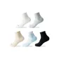 White+Gray+Beige+White Blue+Black[5 Pack]