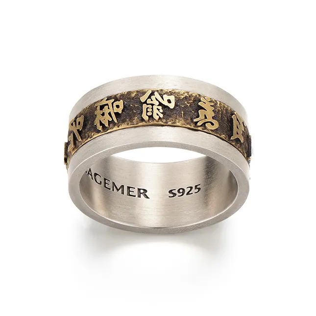IDEAGEMER 925 Sterling Silver Rings Men's-3