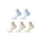 2 White Blue+3 Beige[5 Pack]