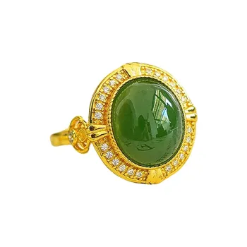 Jade Ink Love Elegant Style Jasper Women's