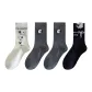 4 Pack (Black+Dark Gray *2+White)