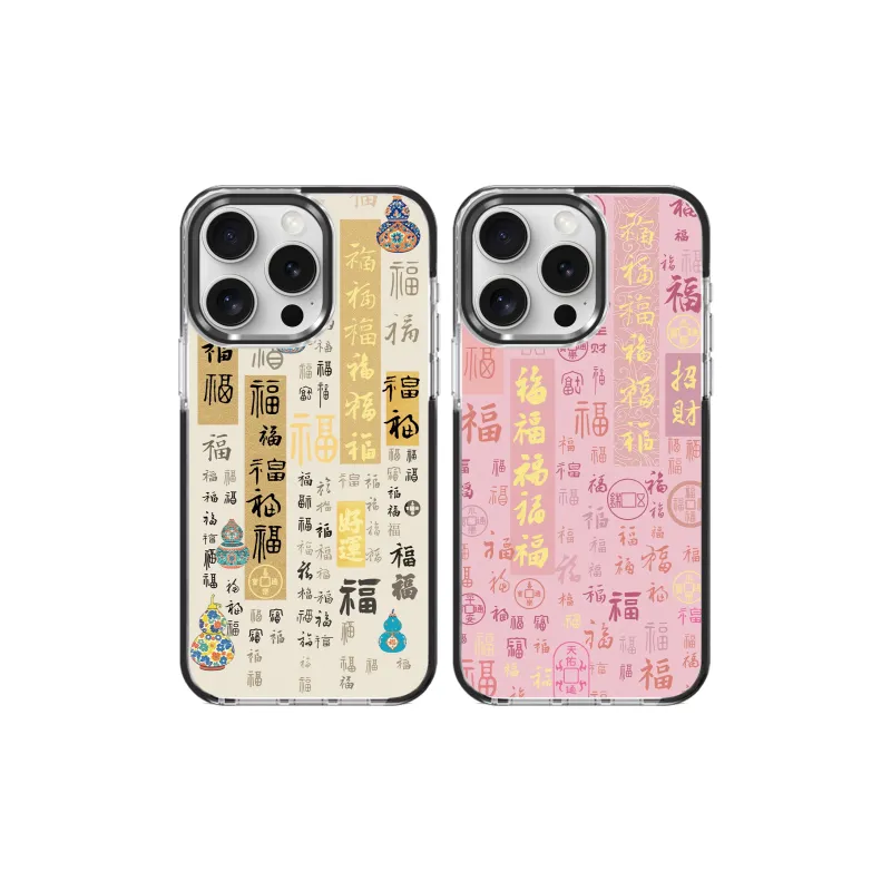 YADIQI Phone Cases-0
