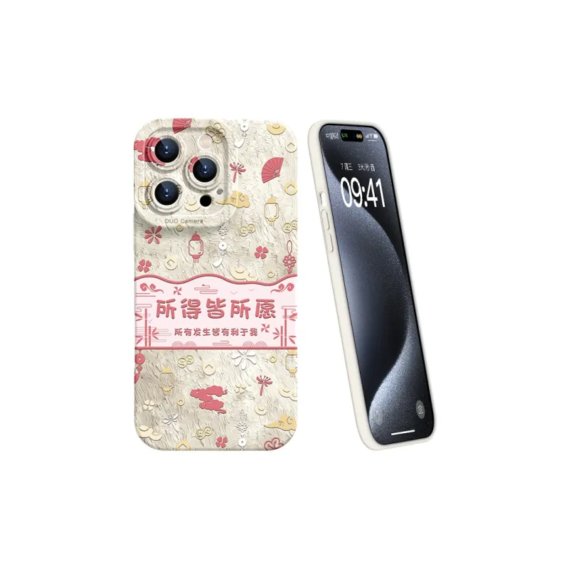 YOOPOO Phone Cases-8