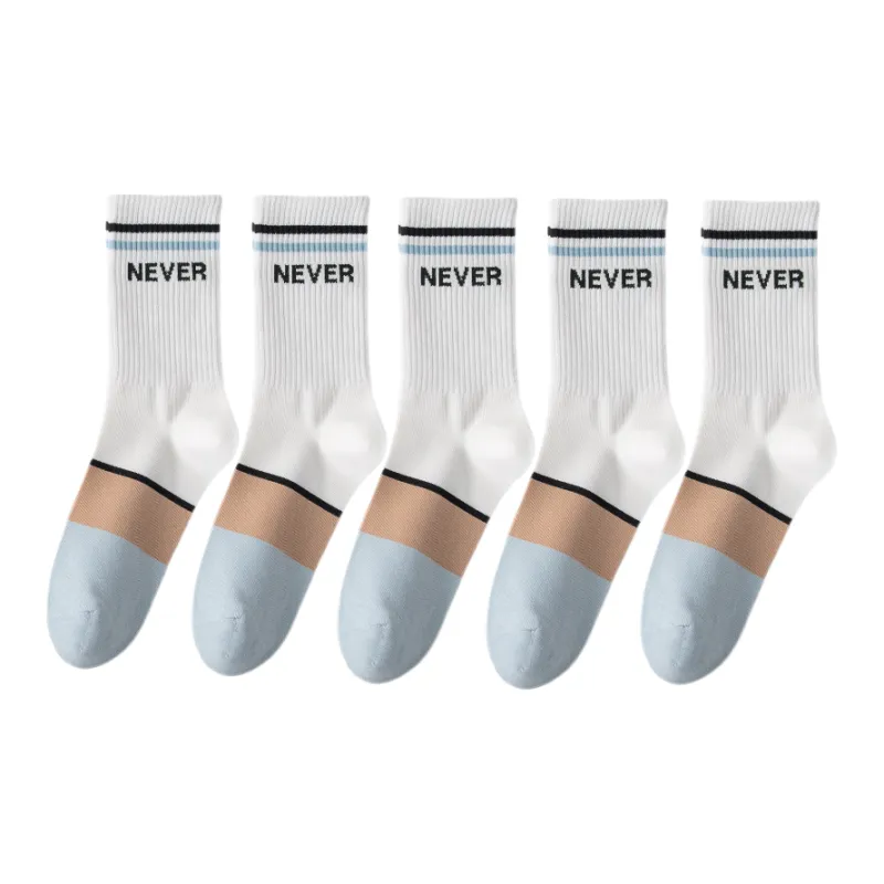 Lan Miao Basketball Socks Men's Combo Set-13