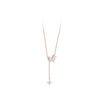 Regalrose 925 Sterling Silver Necklaces Women's