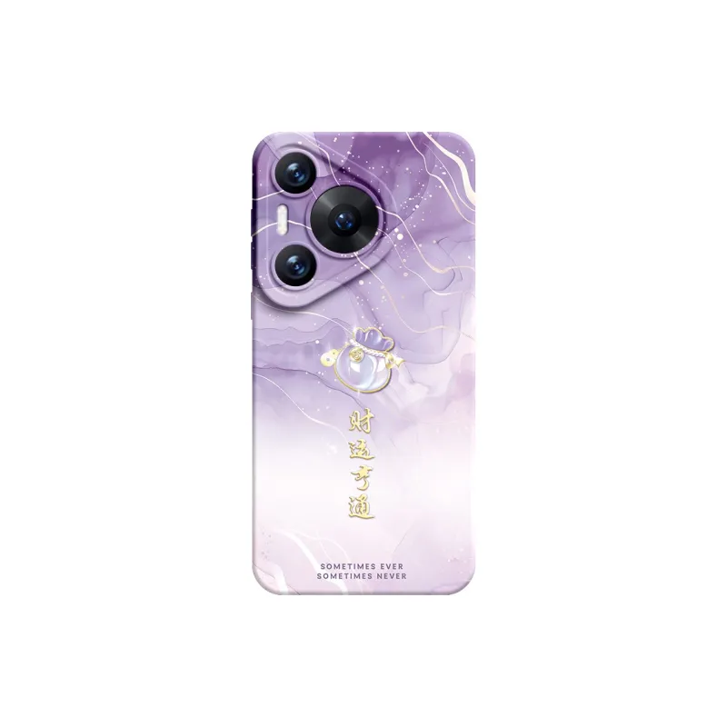 SUPER MOUSE Phone Cases-13