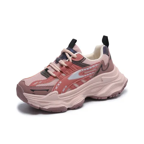 Ant City Cushioned Slip-Resistant Breathable Low-Top Chunky Sneakers Women's