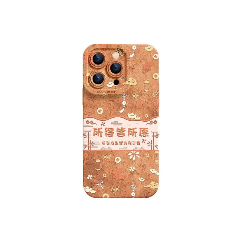 YOOPOO Phone Cases-33
