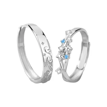 BAX Rings Unisex