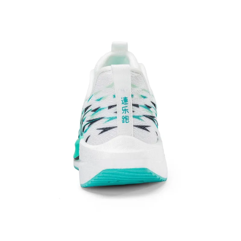 Speed Joy Run Cushioning Anti-Slip And Wear-Resistant Low-Top Carbon Plate Casual Running Shoes Men's White Green-5