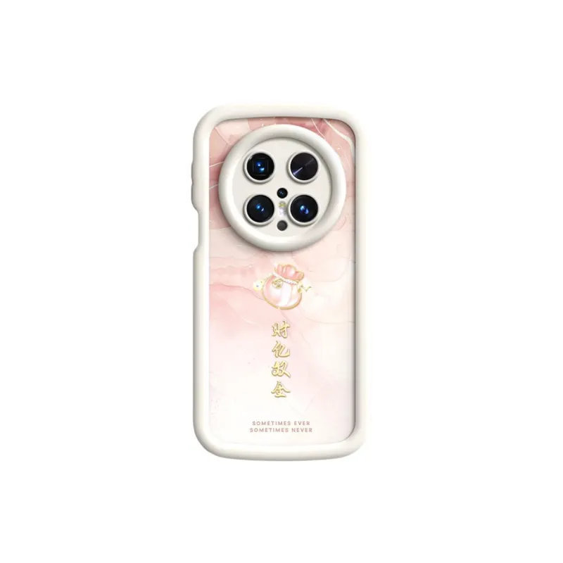 SUPER MOUSE Phone Cases-0