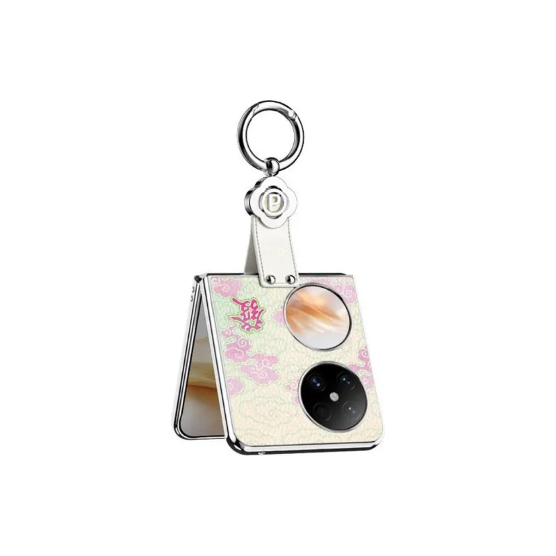 SUPER MOUSE Phone Cases-2