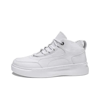 Jerden Smith Wear Resistant Balance Cushioning Mid Top Skateboard Shoes Men's White