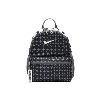 Nike Brasilia Polyester Backpack Kids' Black