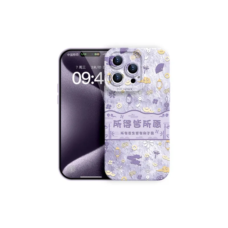 YOOPOO Phone Cases-10