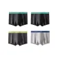 Black, Black, Dark Gray, Light Gray