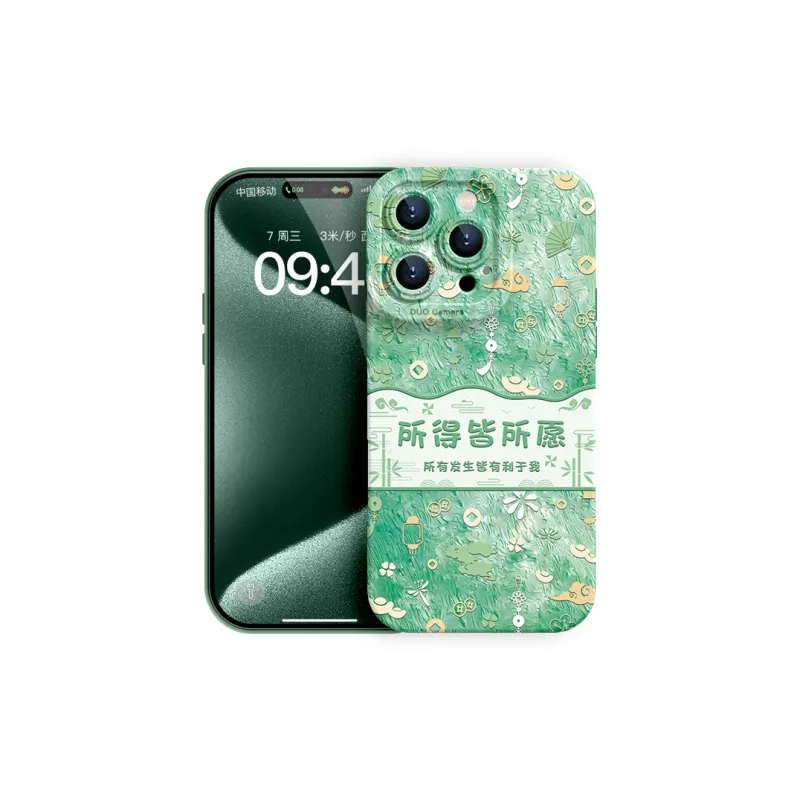 YOOPOO Phone Cases-16