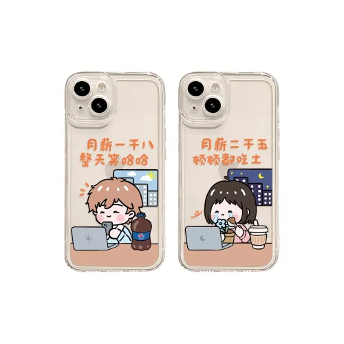High quality Phone Cases