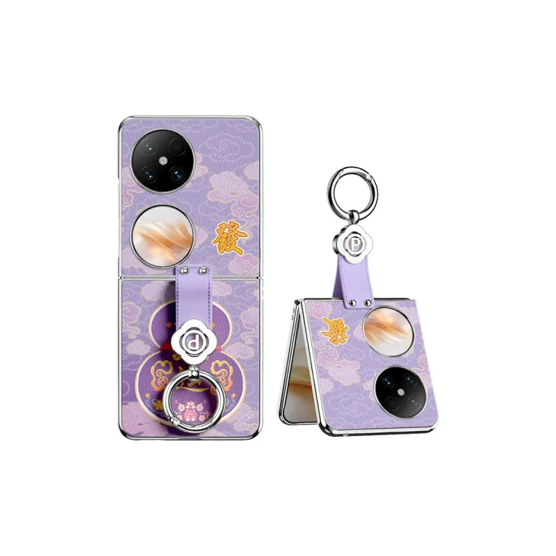 SUPER MOUSE Phone Cases-3