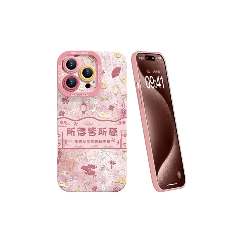 YOOPOO Phone Cases-5