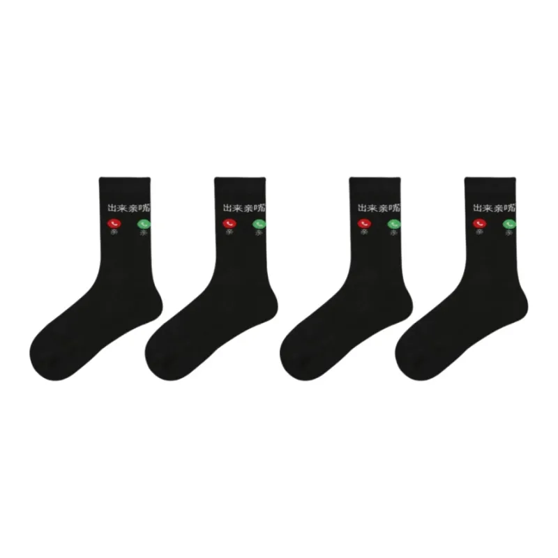Vine Color Mid Calf Socks Unisex 4 Pack-0