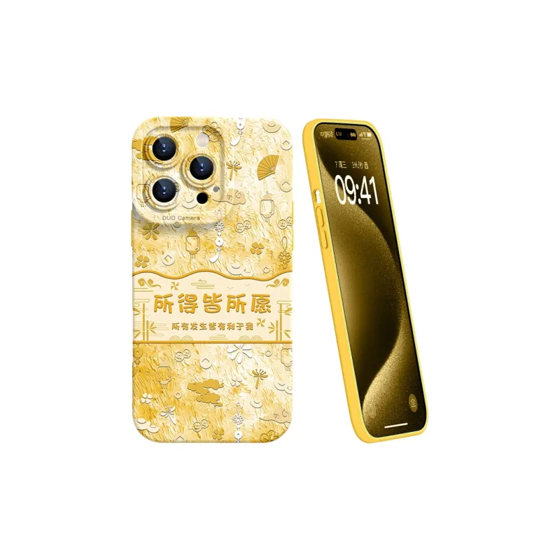 YOOPOO Phone Cases-20