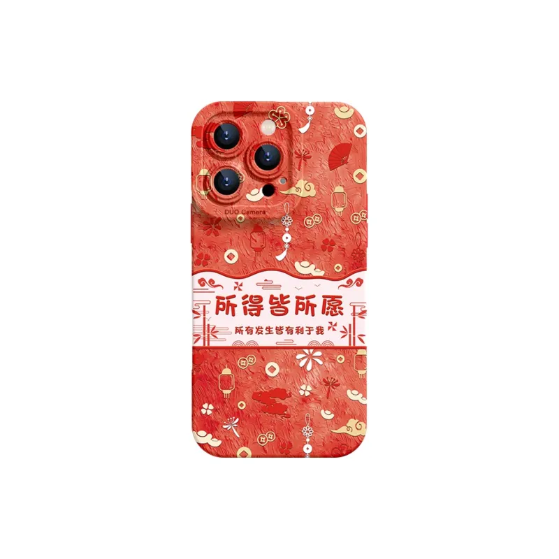 YOOPOO Phone Cases-30
