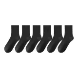 6 Pack Breathable Mesh (6 Black)