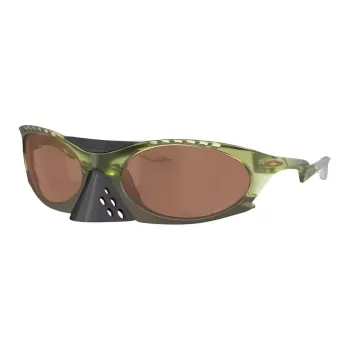 Oakley Plantaris Sunglasses