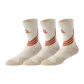 3 Pack (Khaki)