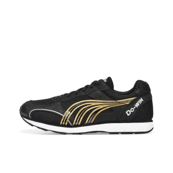 DO WIN Men's And Women's Professional Marathon Training Shoes Sports Athlete Track And Field Fitness Athletic Shoes