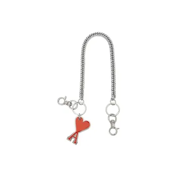 AMIPARIS Plain Chain Keyring
