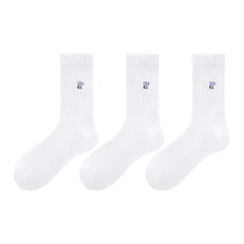 7 SEVFUN Mid Calf Socks Unisex Combo Set White