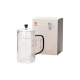 [Joy Seed Cup]Jasper-360m